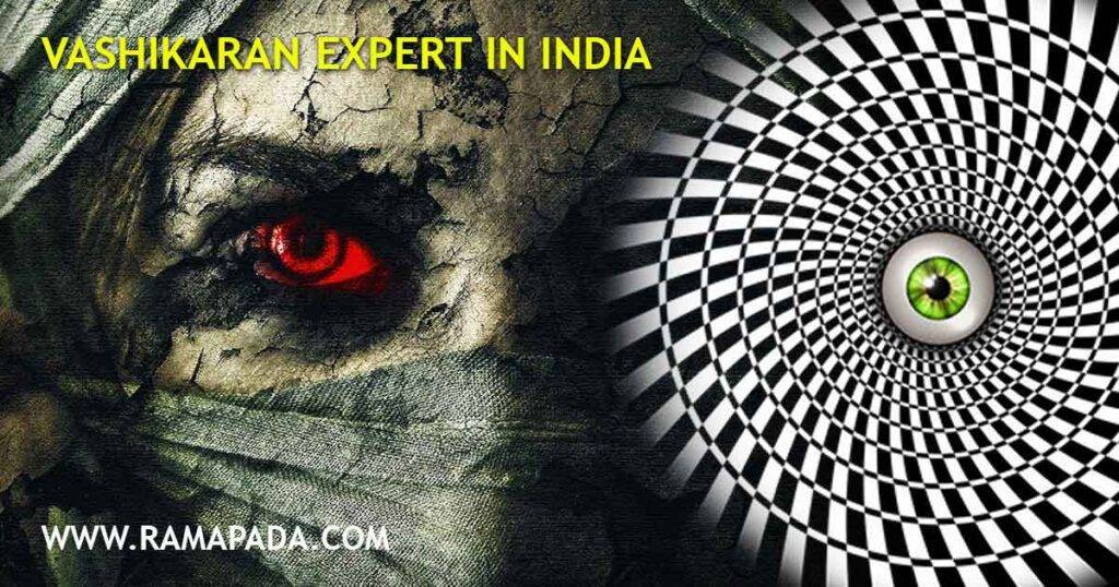 vashikaran expert in India, spiritual guidance love problem solutions, relationship astrology, Ramapada Acharjee