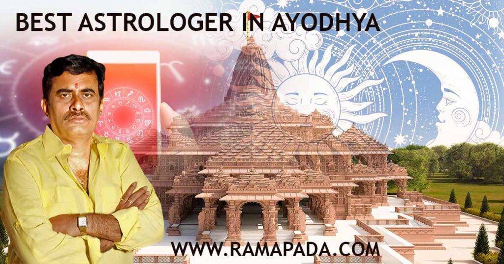 best astrologer in Ayodhya: Ramapada Acharjee Vedic astrology horoscope reading, temple, Ayodhya, India.