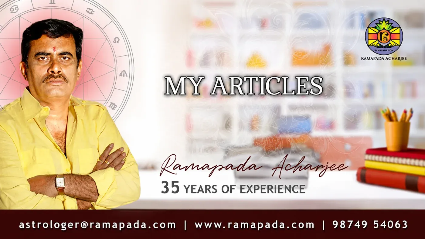 Ramapada Acharjee astrology article banner with zodiac background